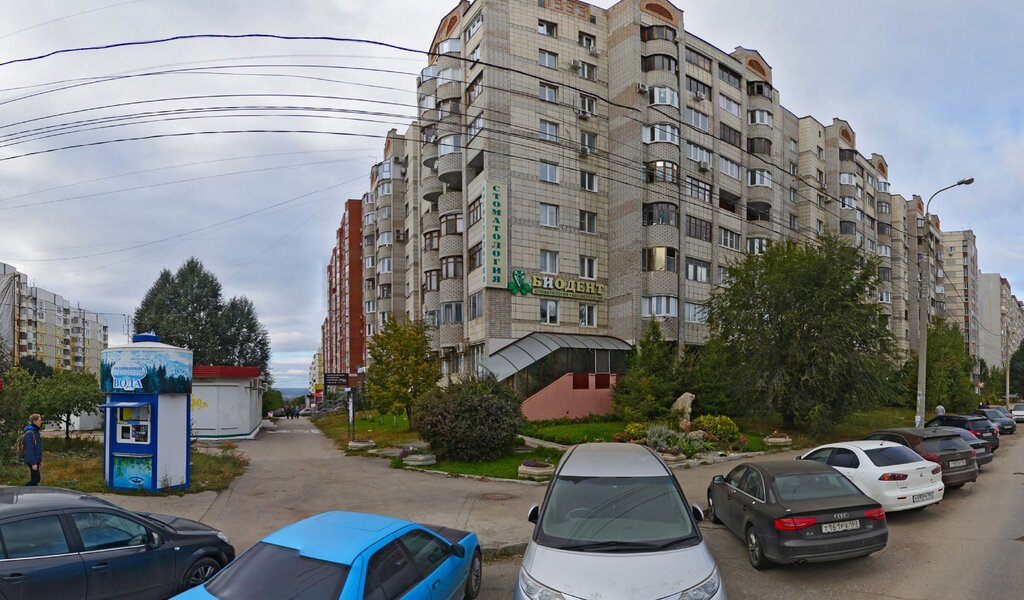 Биодент ул георгия димитрова 129 фото