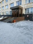Baza otdykha Solnechnaya polyana, ofis prodazh (ulitsa Blyukhera, 69) ، مجمع منتجعات