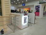 Lero (Oktyabrya Avenue, 4/1), haberdashery and accessories shop