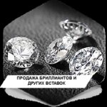 3D-Jewelry (Strany Sovetov Street, 19), taller de joyería