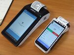 Kkmtrade.ru (Khavskaya Street, 18к2), cajas registradoras y consumibles