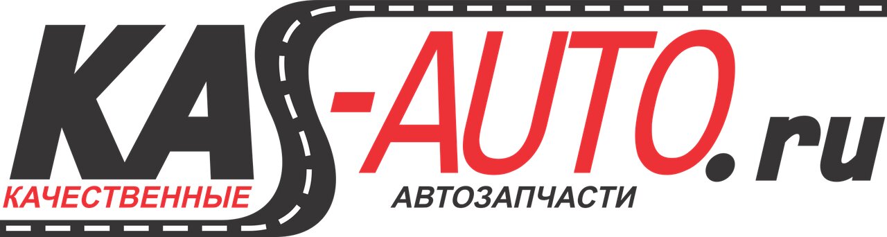 Магазин автозапчастей kas-auto.ru
