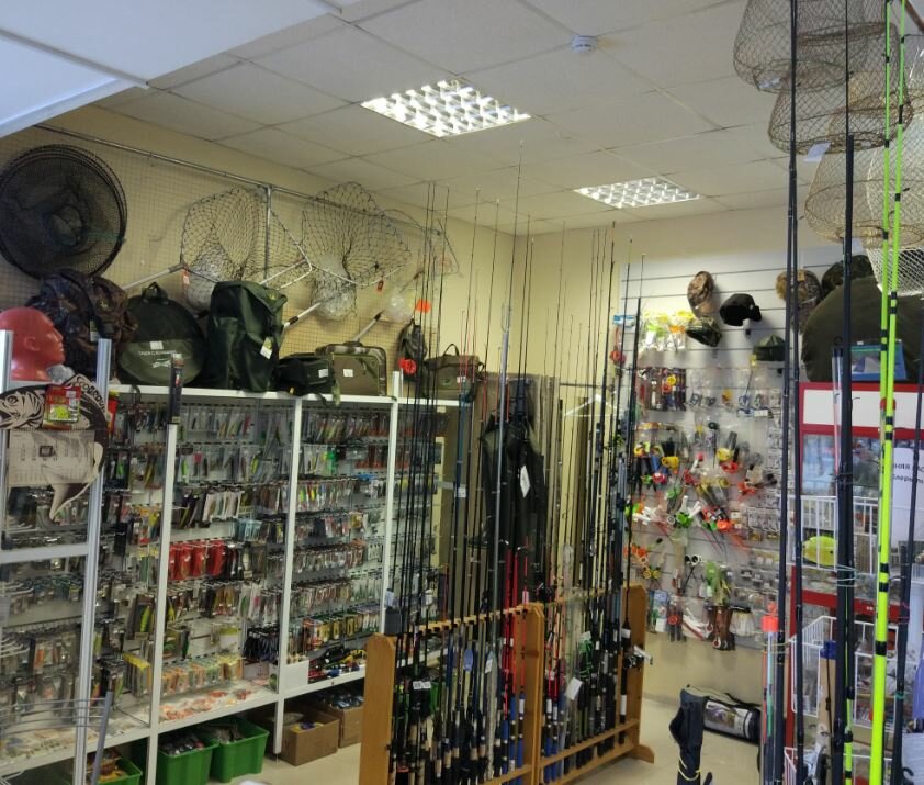 Рыболовный Магазин В Пушкине