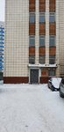 Volgazashchita (Novo-Sadovaya Street, 221), fire safety systems