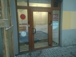 Big Data Solutions (Gorokhovaya Street, 47Б) ، شركات البرمجيات