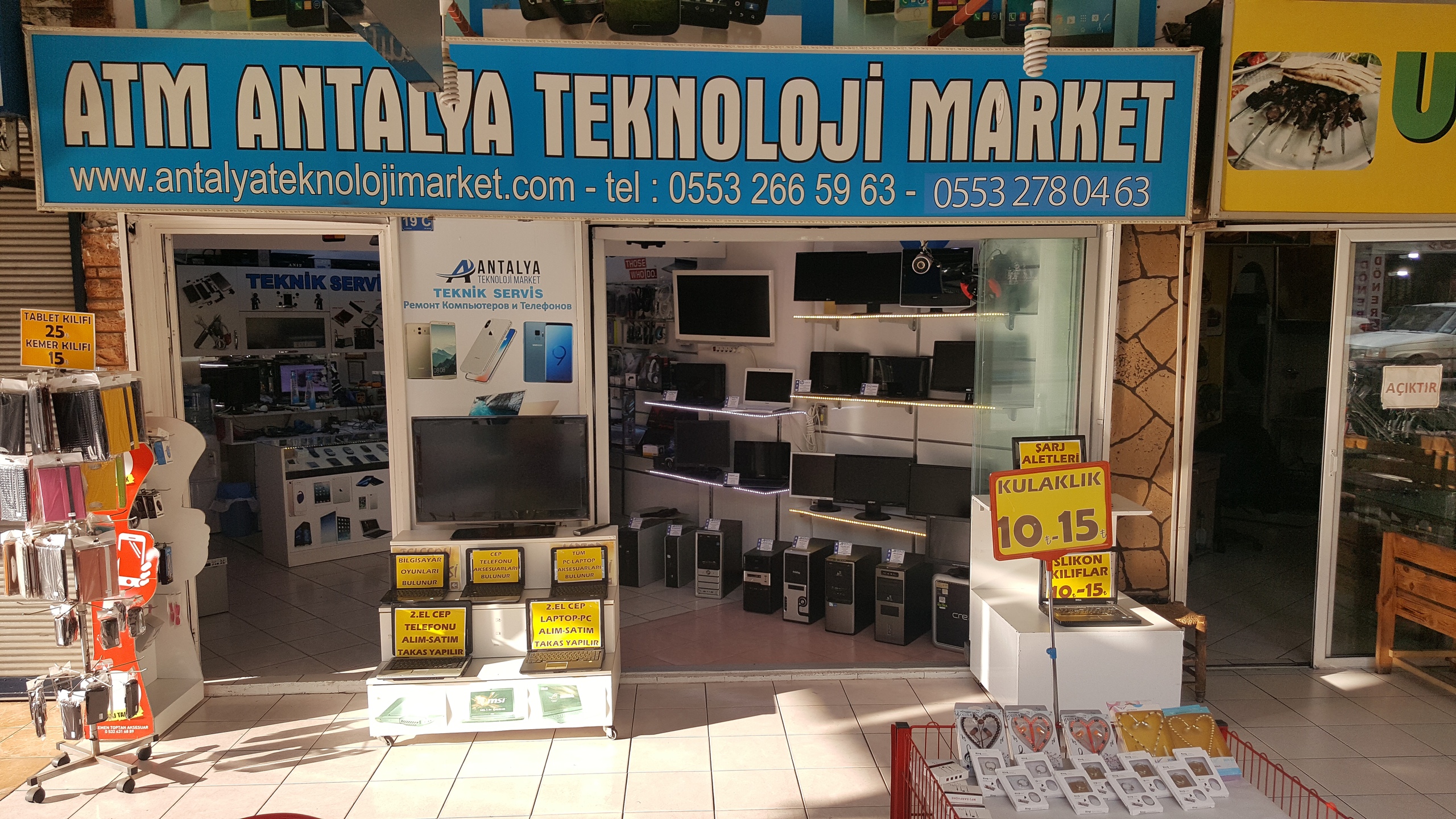 Matbaa Antalya