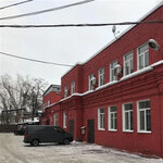 Cube Beauty Store (Sibirsky Drive, 2с8), oficina de organización