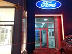 Фото 3 Автомир Ford