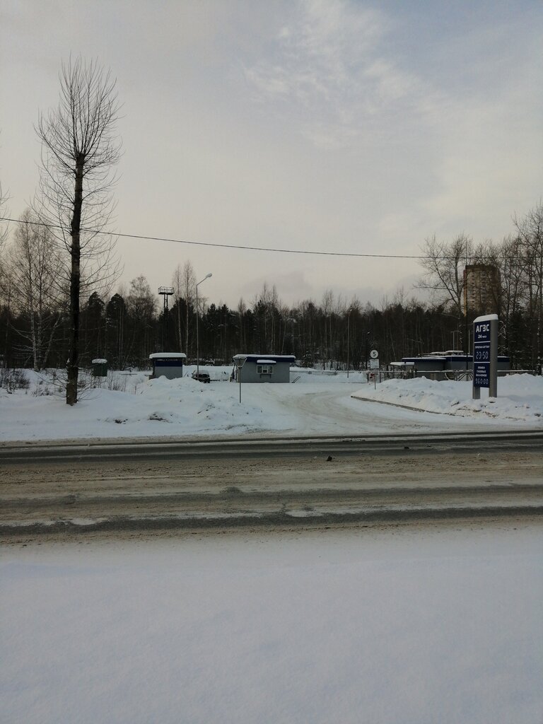 University Perm military Institute of National Guard Troops, Perm, photo