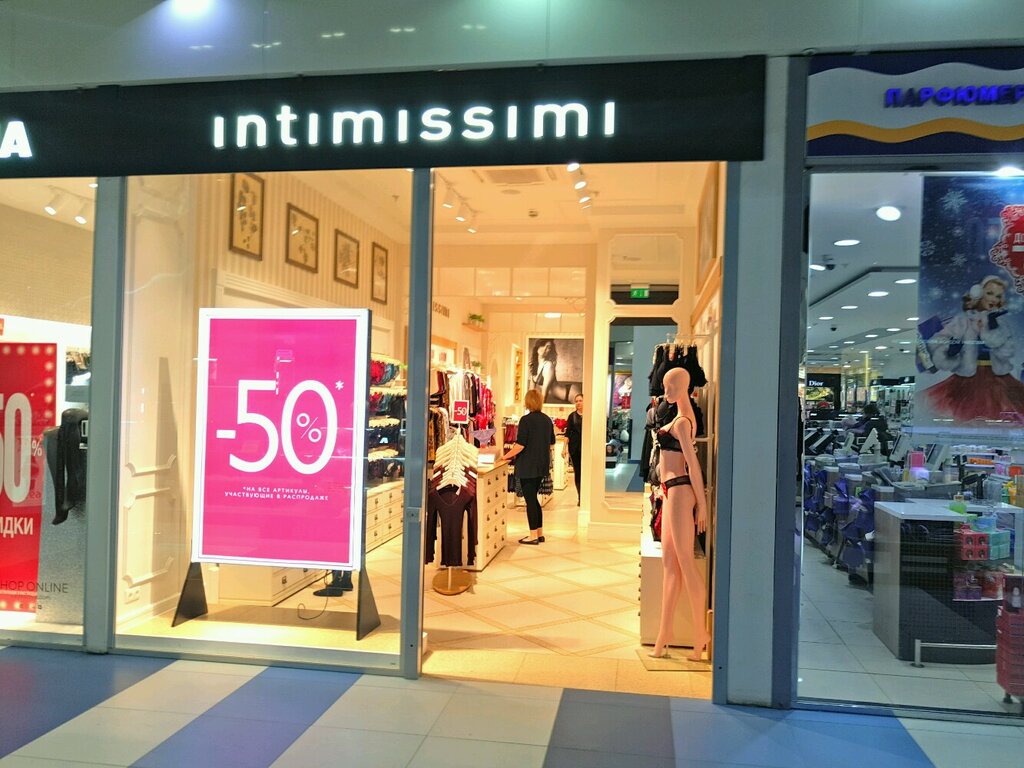 Intimissimi советская ул 2а микрорайон центральный фото Intimissimi, магазин нижнего белья, Фестивальная ул., 2Б, Москва - Яндекс Карты