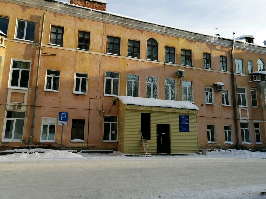 قسم المستشفى Больница Архангела Михаила и всех Небесных Сил, хирургическое отделение ، بيرم، صورة