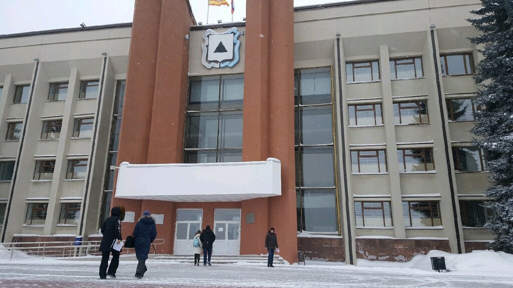 أرشيف Magnitogorsk City Administration, Archives Department ، ، صورة