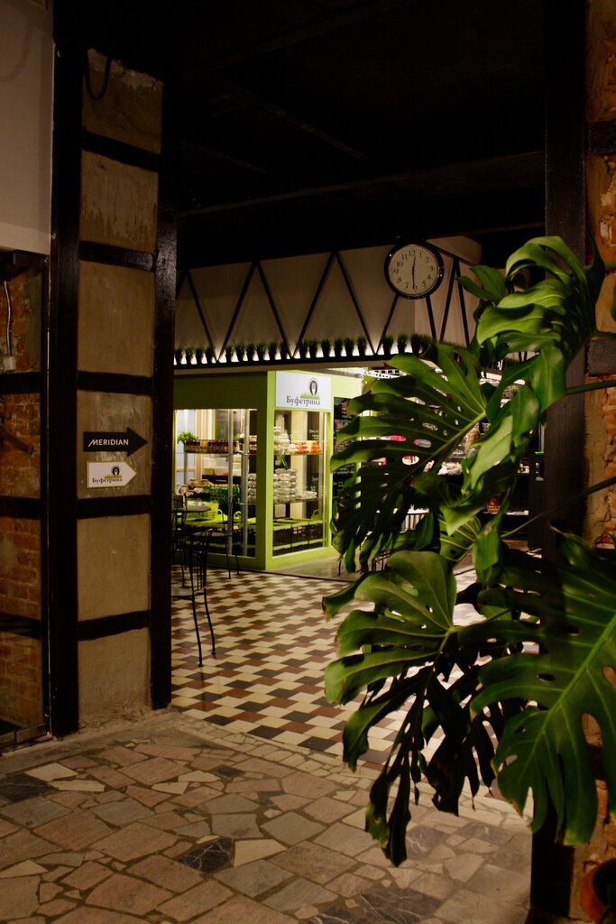 Cafe Bufetrina, Moscow, photo