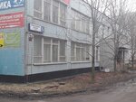 Топливные Ресурсы (Берёзовая аллея, 7Б, Москва), нефтепродукты в Москве