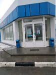 Magazin (Geroev Stalingrada Avenue, 51Г), grocery