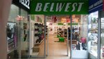 Belwest (9 Maya Street, 2), shoe store