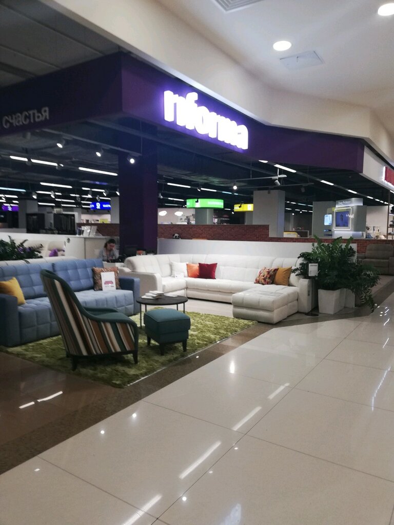 Upholstered furniture Riforma, Reutov, photo