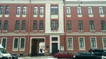 The Palace of Children's Creativity (Kamennoostrovskiy Avenue, 36/73) ، نوادي الأطفال والمراهقين