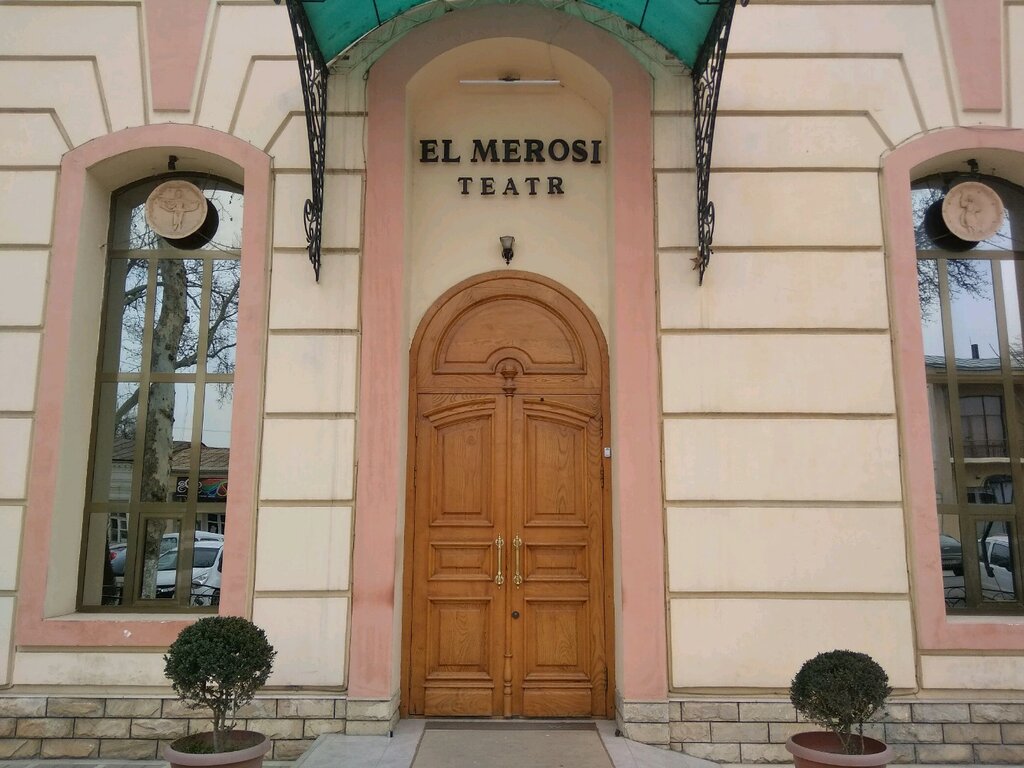 Театр Театр Эл Мероси, Самарканд, фото