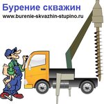 Gidro-S (Varshavskoye Highway, 170Г), drilling operations