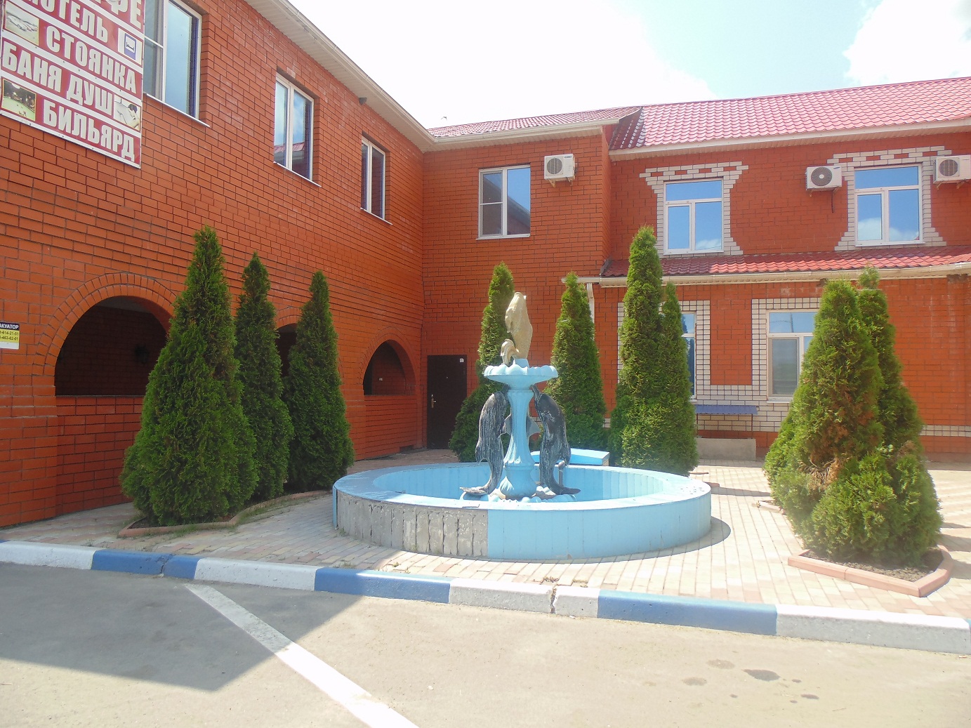 Фото отеля 2