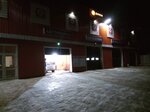 Автосервис (Settlement of Podosinki, с28), car service, auto repair