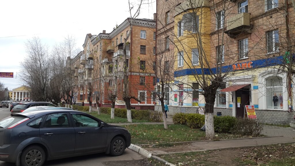 Phone repair Elg Service, Elektrostal, photo