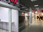 Mybox (Vokzalnaya ulitsa, 120) ، مطعم