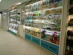 Belarusian cosmetics (Karla Marksa Avenue, 29Б), tienda de perfumes y cosmética