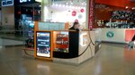 КультЛаб (Gogolya Street, 13), sports nutrition