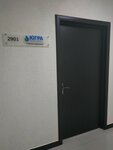 Югра (Radishcheva Street, 6А), training