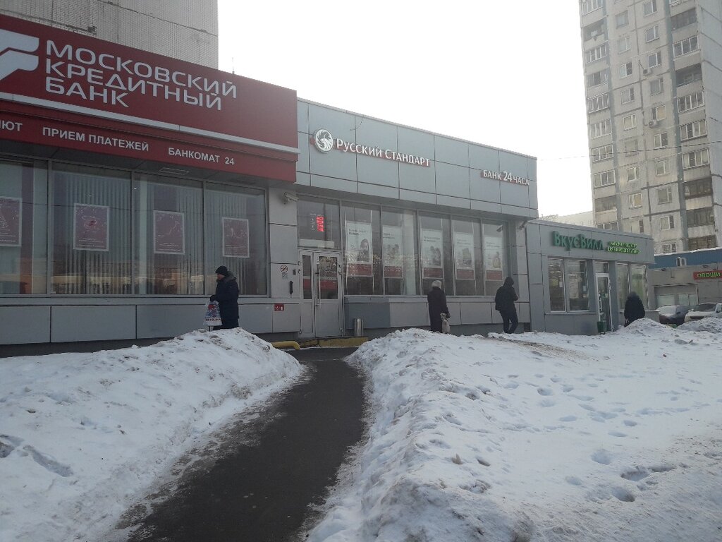Газпромбанк ул хачатуряна 20 москва фото Панорама: Банк Русский Стандарт, банк, ул. Хачатуряна, 20, Москва, Россия - Янде