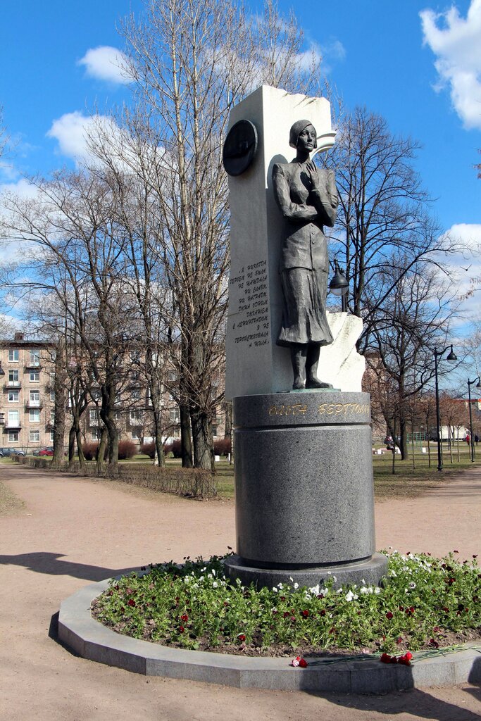 Monument, memorial Ольга Берггольц, Saint Petersburg, photo