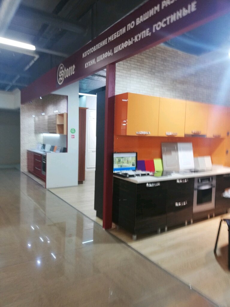 Furniture store Steelone, Reutov, photo
