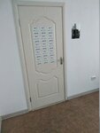 Партнер Яндекс.Такси (Pugachyovskaya Street, 9/1), yandex taxi partner