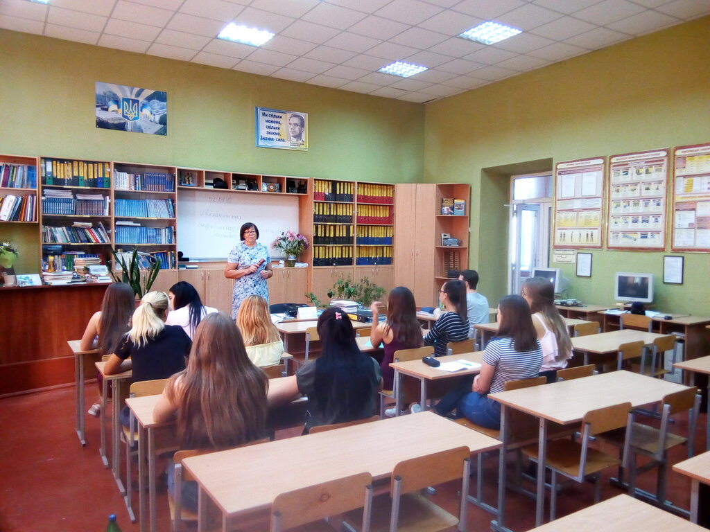 Educational center Tsentr professionalno-tekhnicheskogo obrazovaniya № 4 goroda Kharkova, Kharkiv, photo