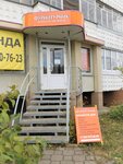 Furniturchik (Akademika Zababakhina Stret, 40), herrajes y accesorios para muebles