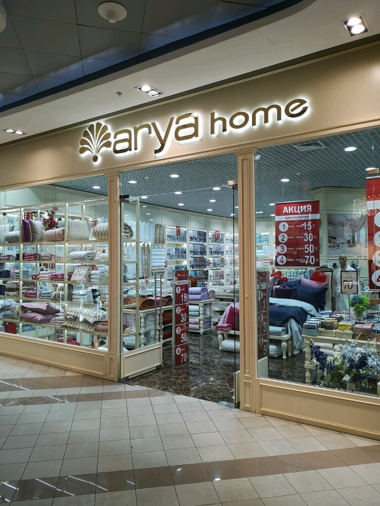 Area Home Интернет Магазин