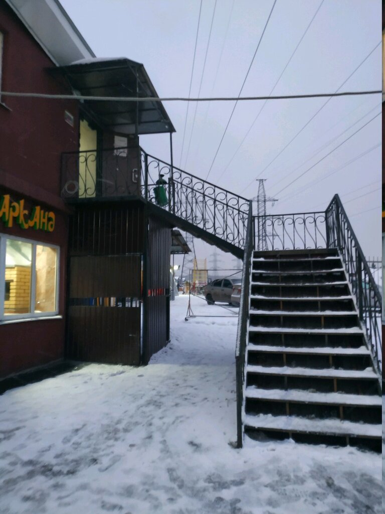 Балтбет ком ставки на спорт россия