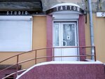 Magnum (ulitsa Dzerzhinskogo, 8), tattoo studio