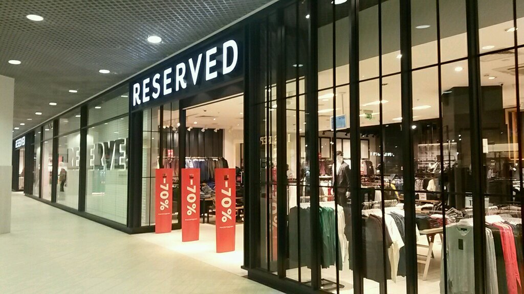 Reserved Магазины В Спб