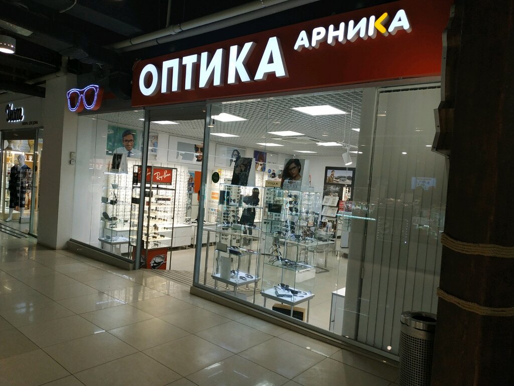 Opticial store Arnika, Ufa, photo