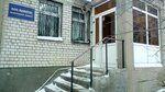 Инкотес (Brinskogo Street, 6), measuring devices