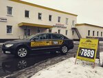 Novoe taksi 7889 (Sacyjalistyčnaja vulica, 67), taxi