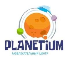 Planetium