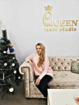 Queen (Chistopolskaya Street, 33В), depilación