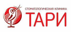 Тари