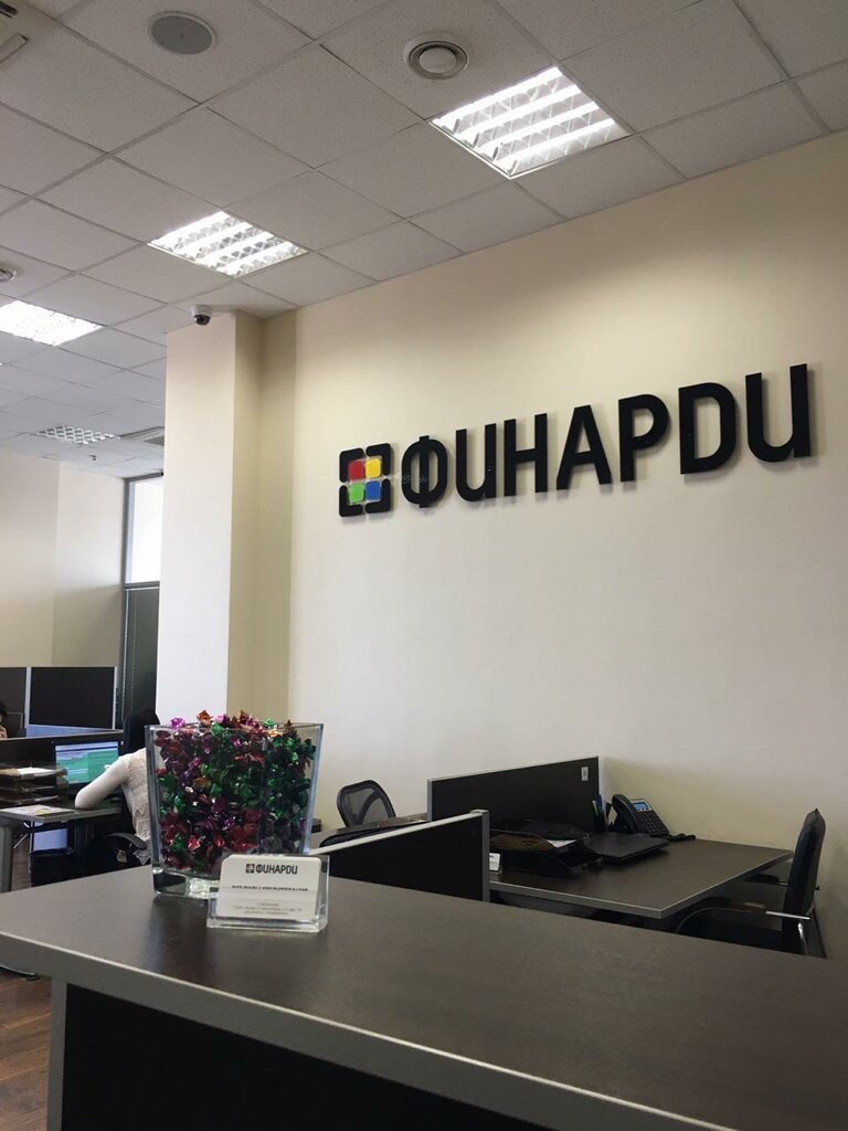 Credit broker Finardi, Moscow, photo