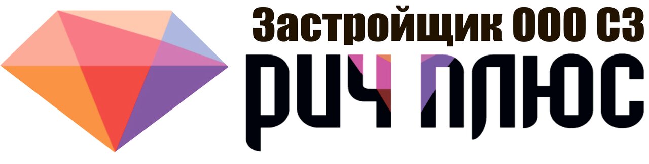 Карбон