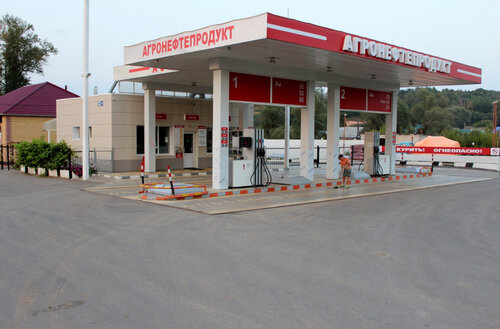 Gas station Агронефтепродукт, Chuvash Republic, photo